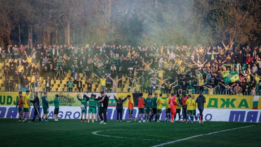 Добруджа - Ботев Пловдив 0:0