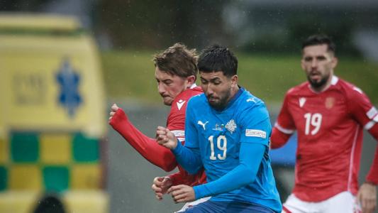 Исландия - България 0:0