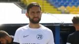 Александър Тунчев увери: Локомотив (Пловдив) няма да изпадне в глуха защита срещу Словачко