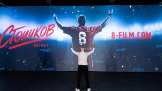 Поставиха Христо Стоичков сред най-великите за всички времена