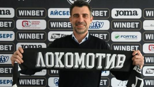 Локомотив Пловдив разговаря с чуждестранни инвеститори