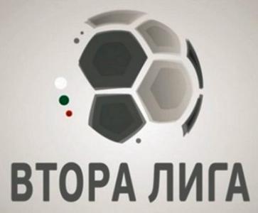 НА ЖИВО: Мачовете от кръга във Втора лига НА ЖИВО: Мачовете от кръга във Втора лига