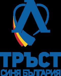Тръст 