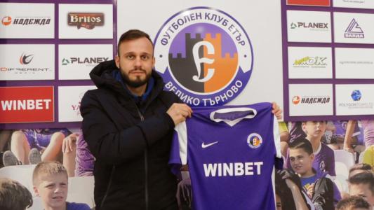 Проблеми за Етър, петима играчи искат да съдят клуба