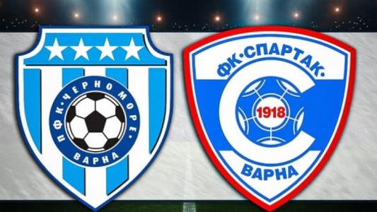 Спартак Варна пусна дарителски билети за футболистите на клуба