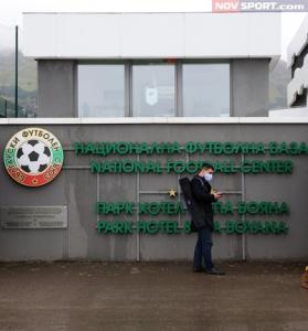 БФС за 60/40: По-добре е от съкращения!