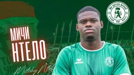 Ботев Враца привлече бивша звезда на Локомотив Пловдив