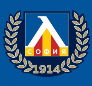 Левски пусна билетите за мача с Лудогорец