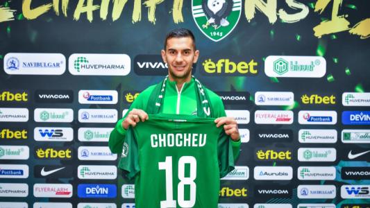 Чочев започва като титуляр за Лудогорец за първи път след трансфера си