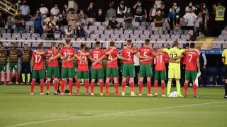 България - Литва 0:0