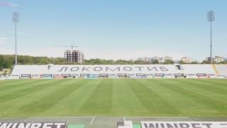 Локомотив Пловдив победи дубъла на ФК ЦСКА 1948 в контрола