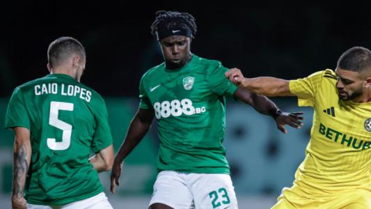 Берое обяви национал