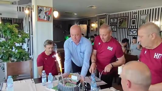 Happy Birthday! Илиев получи 