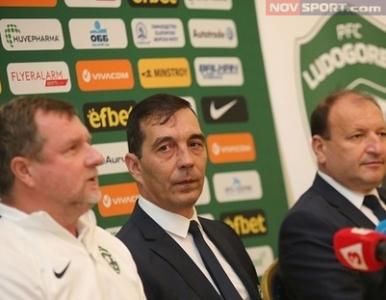 Петричев: Усилената ни работа доведе Павел Върба в Лудогорец