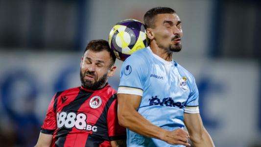 Локомотив София - Арда 0:0, на живо