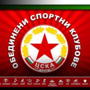 ОСК ЦСКА връчва наградите на най-добрите състезатели и треньори, покани премиера (ВИДЕО)