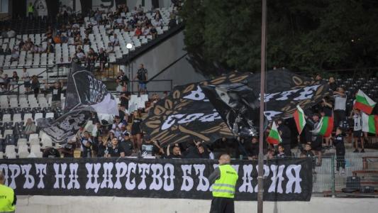 Фенове на Славия организират почистване на тренировъчните игрища на 