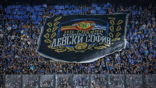 Левски разпродаде Сектор А за мача с Черно море