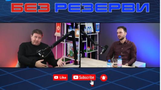 Динко Гоцев в 