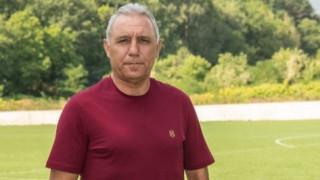 Христо Стоичков: 