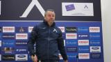 Славиша Стоянович близо до нов отбор Славиша Стоянович близо до нов отбор