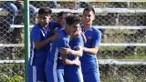 Левски U17 унищожи връстниците си от Пирин със 7:0