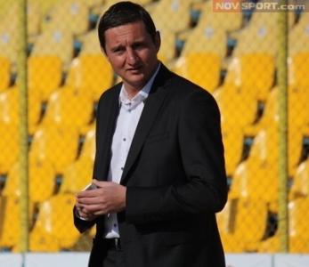 Караславов вика феновете на Ботев Пд на среща