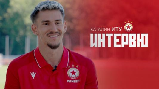 Каталин Иту: Съжалявам за картона, с Жоел се разбираме отлично на терена