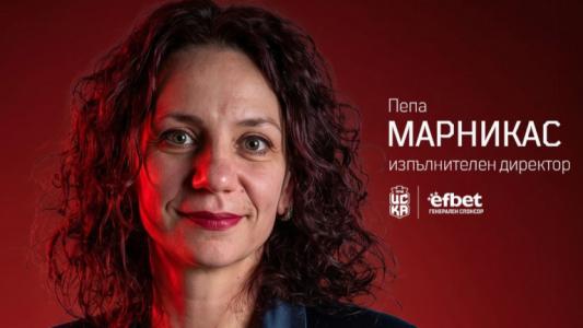 Пепа Марникас: Купата е цел за ЦСКА 1948 и няма да подценим никой