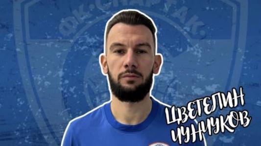 Спартак Варна привлече опитен нападател