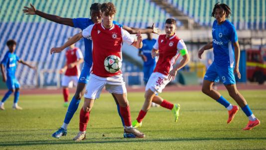 ЦСКА U19 - Генк U19 0:2, полувреме!