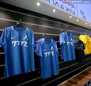Нов важен проблем пред Левски