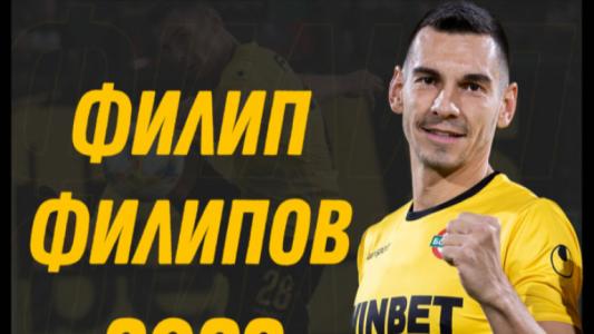 Директор на Ботев (Пловдив) се включи в тренировката на 