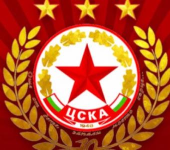 ВАЖНО: ЦСКА излиза с официално изявление в 17:00 часа!