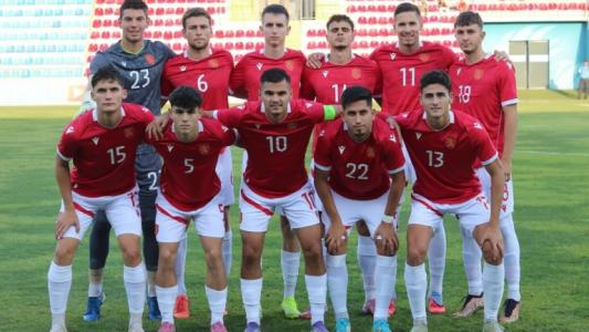 Младежите паднаха в Шотландия