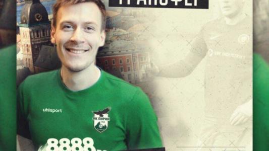 Пирин се гордее с Ягодинскис