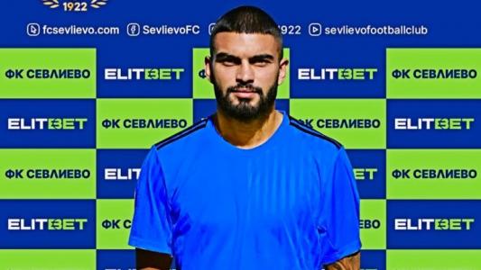 Севлиево се подсили с нападател от елита