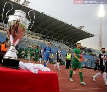 Навръх националния празник: Стартират четвъртфиналите за Купата на България