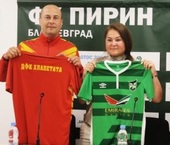 Пирин ще си сътрудничи с ДФК Хлапетата