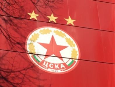 ИЗВЪНРЕДНО: ЦСКА обяви дългове от над 35 милиона лева