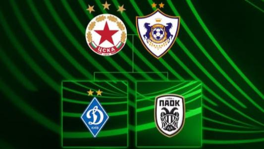 Тежка съдба на ЦСКА в Лигата на конференциите при провал срещу Карабах