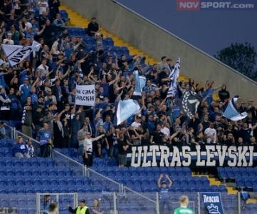 ОФИЦИАЛНО: Солени глоби за Левски след резила с Берое