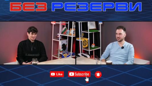 Марк Христов в 