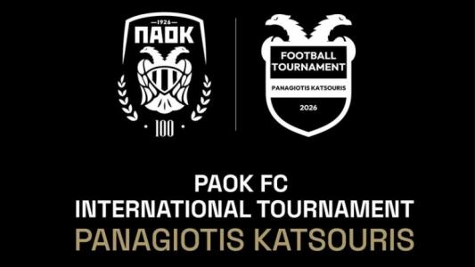 Арда изпраща два отбора на турнир в Солун