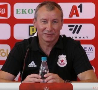 ЦСКА готви нов трансфер на полузащитник