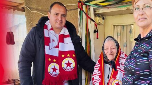 ЦСКА и феновете отново показаха големи сърца