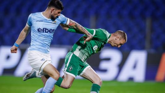 Арда - Лудогорец 1:0, трета греда за 