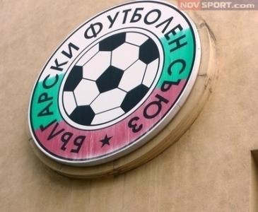 БФС наказа Георги Чиликов за три мача, глоби го 2000 лева