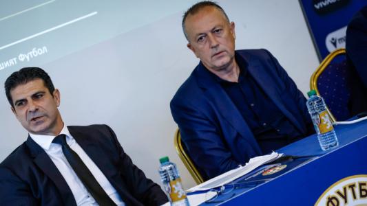 БФС дърпа националите към най-слаби квалификации от 91 г. насам