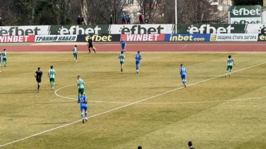 Берое надигра Спартак (Плевен) в последната си контрола 